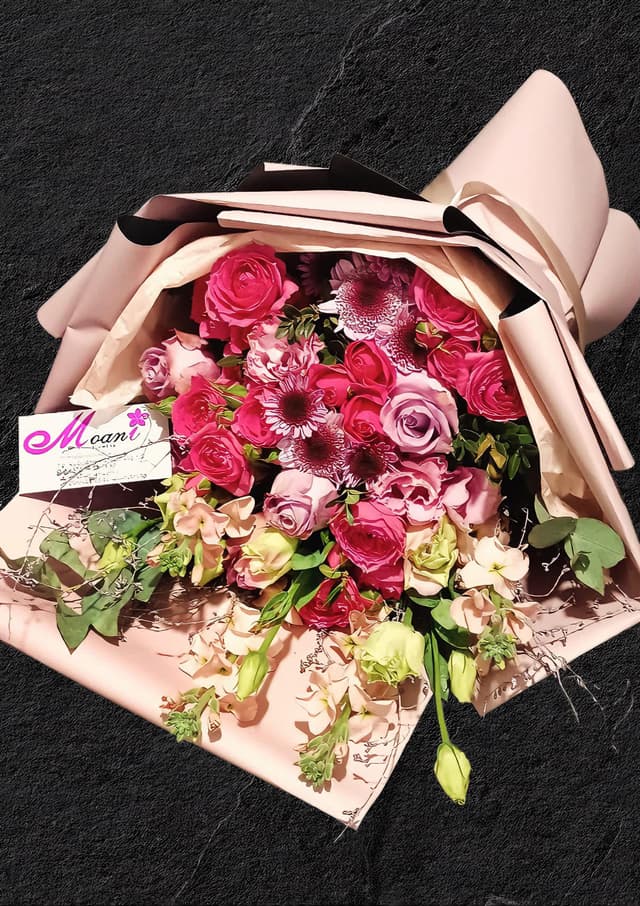 Bouquet ''Harmony''