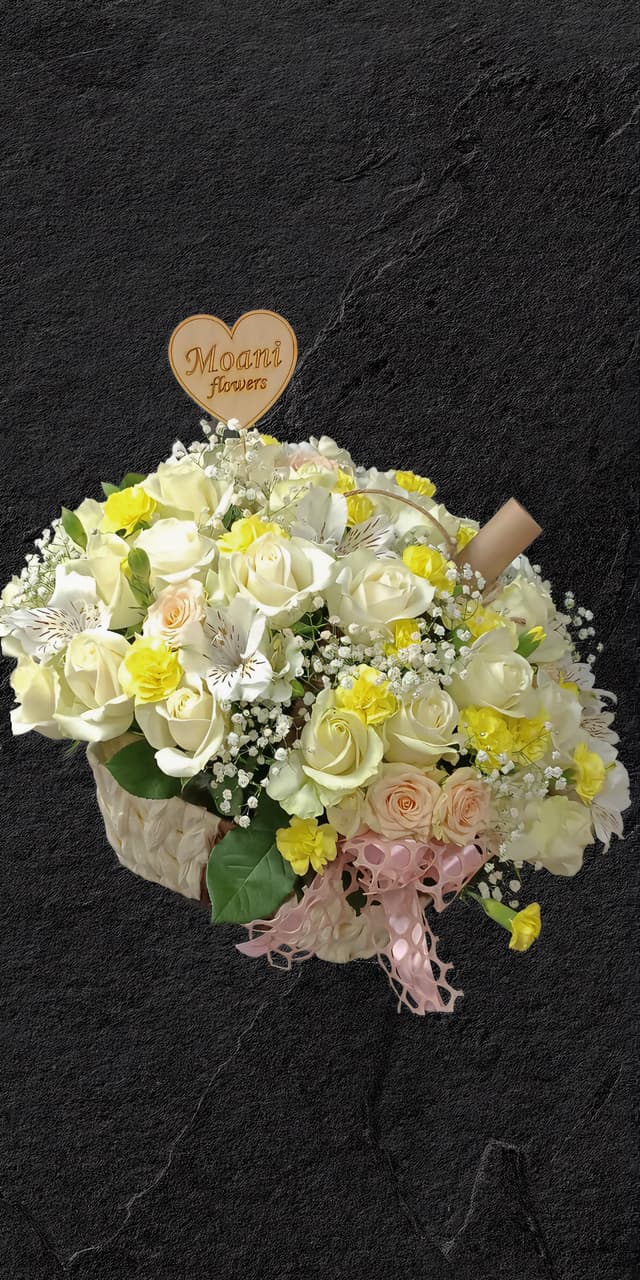 Basket "Lemon"